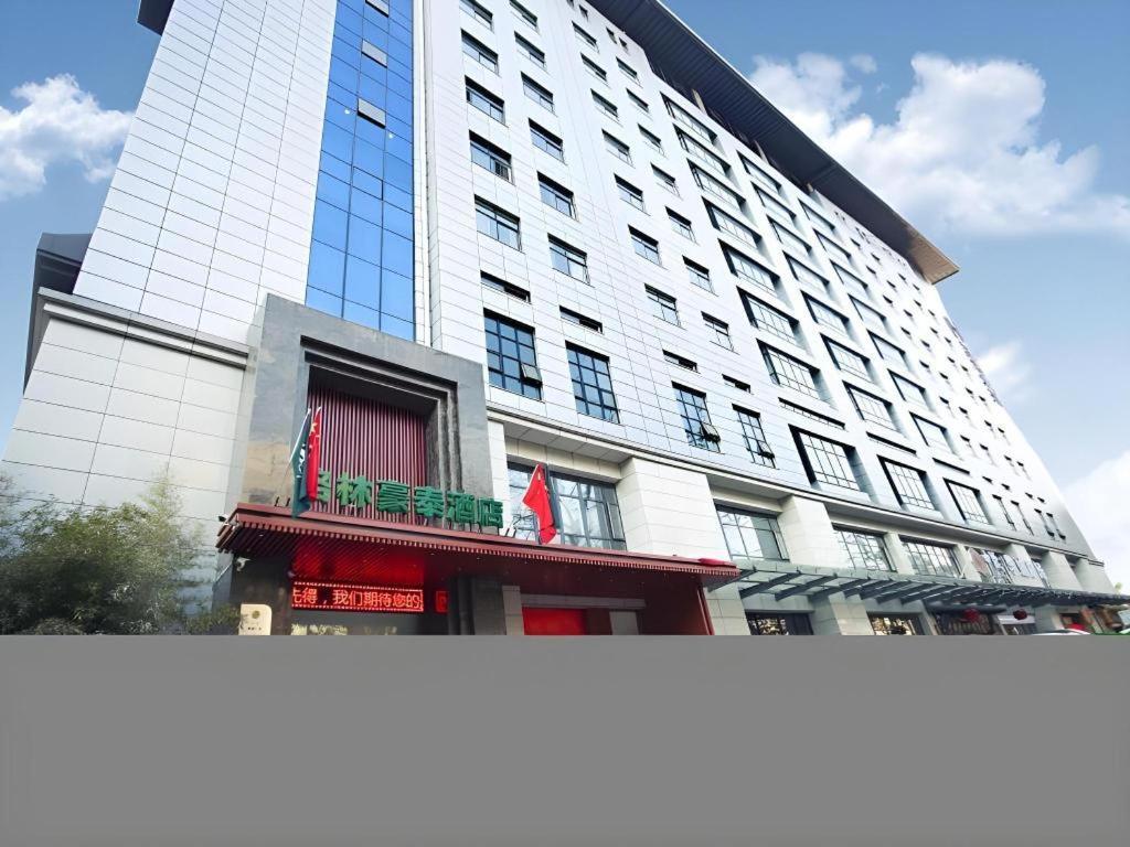 Greentree Inn Xi'An Yanta District Dayanta Furongyuan Hotel Dış mekan fotoğraf